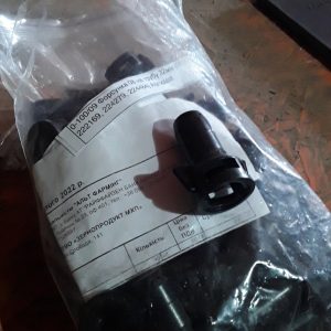 AP/RK08/09 Розпилювач КАС 7 отворів довгий для форсунки ARAG AP/RK08/09 Agroplast