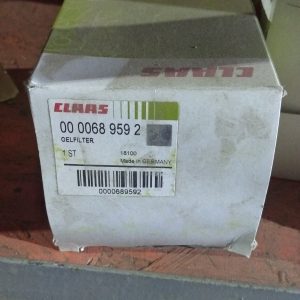 0000689592 Вставка фільтра Claas