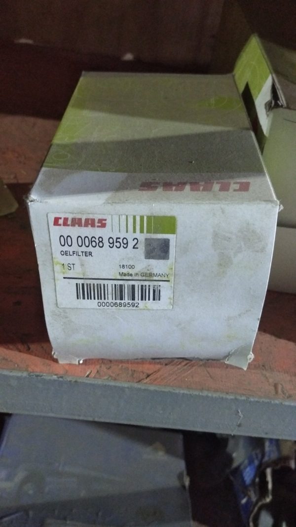 0000689592 Вставка фільтра Claas