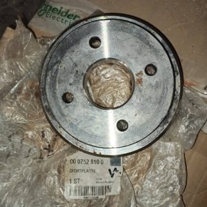 0007528100 Пластина ущільнююча молотильного барабана Agri Parts
