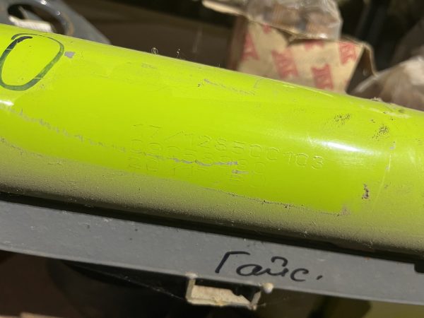 0009058980 Голівка циліндра Claas1 0009058980 Голівка циліндра Claas