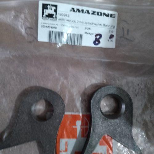 103062 Проушина Amazone 103062 Проушина Amazone