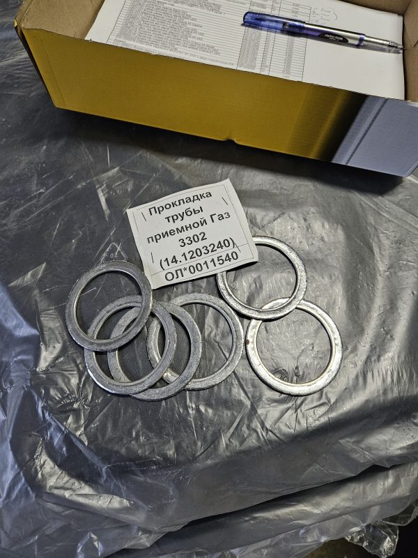 20241125_113449 14.1203240 Прокладка труби приймальної ГАЗ-3302 Фрітекс СНД
