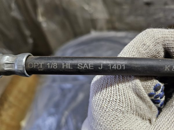 20241126_111630 1/8HL-SAE-J1401 Шланг гальмівний Україна