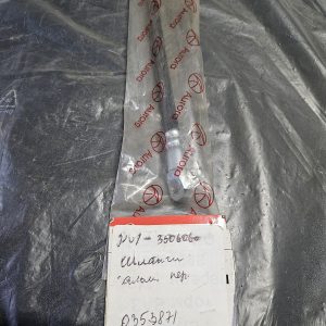 2101-3506060 Шланг гальмівний передній ВАЗ-2101 Aurora Польща