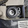 20241126_113808 1J0498625 Підшипник маточини передньої Octavia A5 VAG