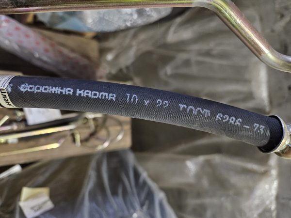 20241128_113509 130-3408020 Шланг ГУР ЗІЛ-130 Авто-Союз 88 Україна
