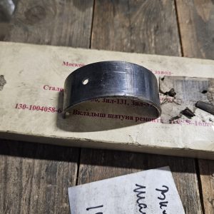 130-1004058-64 Комплект шатунних вкладишів ЗІЛ-130 СНД