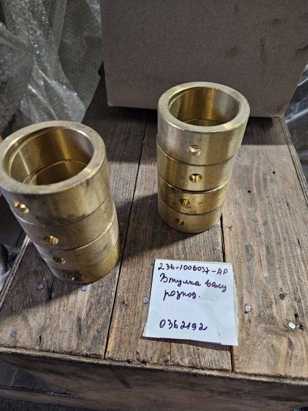 20241212_103212 236-1006037-АР Втулка валу розподільного ремонтна ЯМЗ-236, 238, 240 ЯМЗ СНД