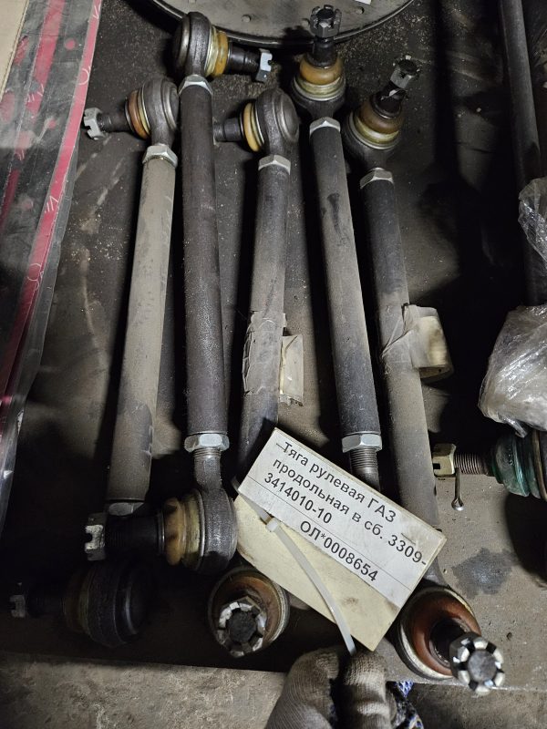 20241212_113407 3309-3414010-10 Тяга рульова ГАЗ поздовжня у зборі СНД