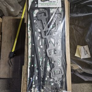 1996 Комплект ущільнень двигуна Агродока Україна