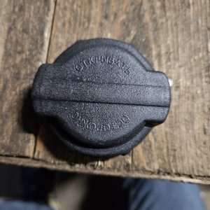 2108-131106501 Кришка бачка розширювального АвтоВАЗ СНД