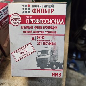 201-1117040А Елемент фільтруючий ЯМЗ-236, 238, 240 СНД