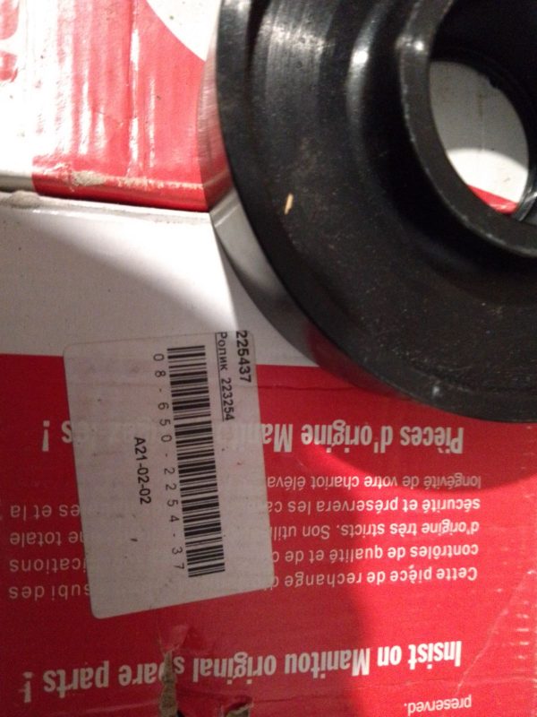 225437 Ролик (223254) Manitou