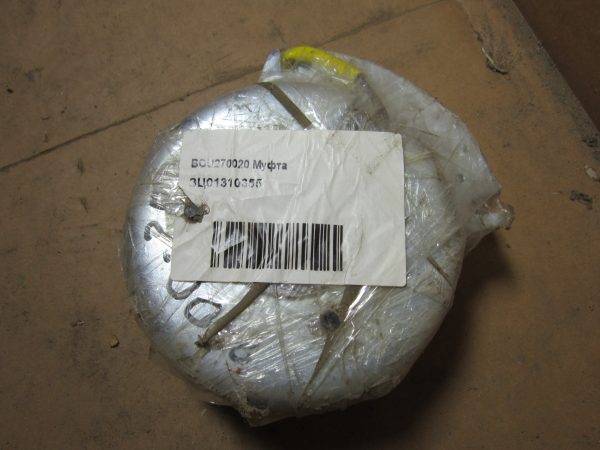 2700-20 2700-20 Муфта Bourgault