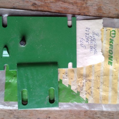 2772115 Пластина права KRONE 2772115 Пластина права KRONE