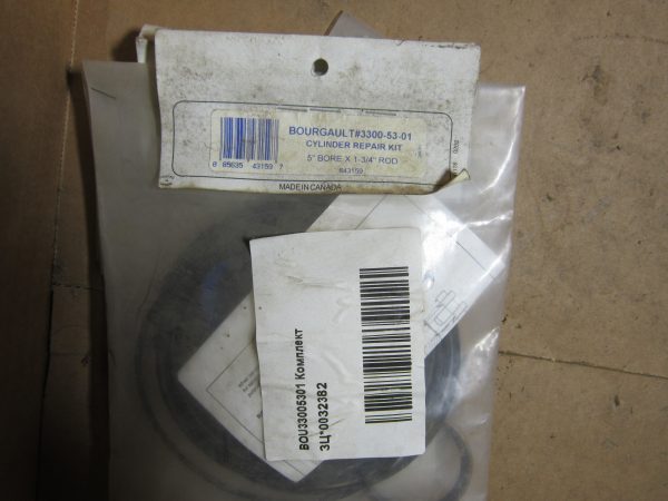 3300-53-01 3300-53-01 Комплект ущільнень Bourgault