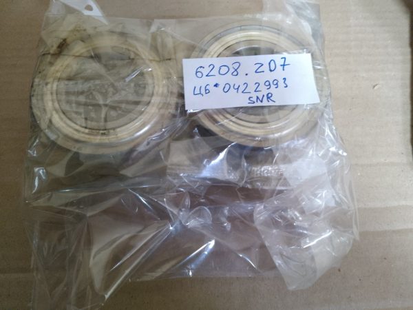 6208 Підшипник SNR 6208 Підшипник SNR