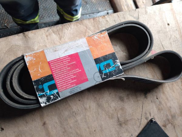 9PK1890 Ремінь поліклиновий DAYCO 9PK1890 Ремінь поліклиновий DAYCO