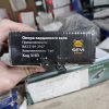 photo_5388873304719955579_w 2105-2202078 Опора карданного валу в зборі БРТ