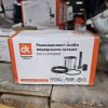3110-3501410 Комплект ремонтний скоби гальмівний ГАЗ СНД