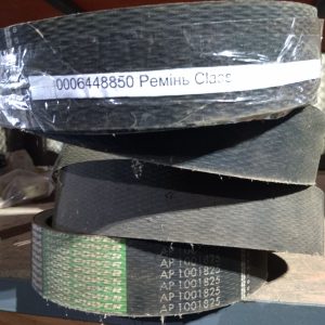 0006448850 Ремінь Claas