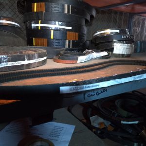 0372258 Пас Gates