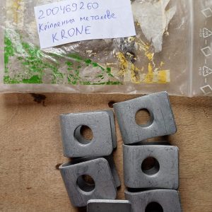 200469260 Кріплення металеве KRONE