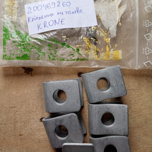 зображення_viber_2026-02-24_16-29-16-682 200469260 Кріплення металеве KRONE