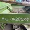 1. Розкидач мінеральних добрив Amazone-18 №0020084 Розкидач мінеральних добрив Amazone Z-AM 1200