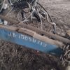 1733157302029 Обприскувач причіпний Berthoud Tracker-18