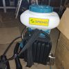 Бензиновий ранцевий обприскувач SADKO GMD-4214N