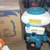 Бензиновий ранцевий обприскувач SADKO GMD-4214N