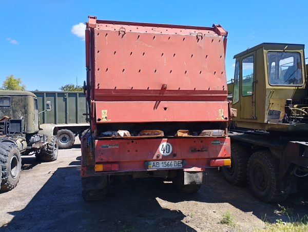 1751532655134 Розкидачі органічних добрив Herkules-Pronar 262