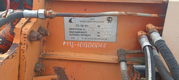 Автогрейдер ГС-10.01-258