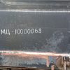 Автогрейдер ГС-10.01-258