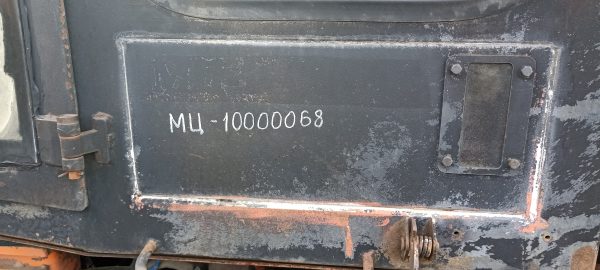 Автогрейдер ГС-10.01-258