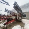 Обприскувач причіпний Top Air TA 112-90 с.н.B30900105