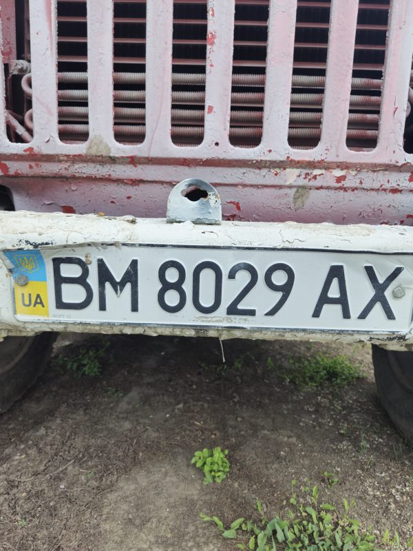 Автомобіль ГАЗ-52 пожежний