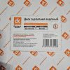 402-1601130 Диск зчеплення ведений Газель, Волга дв.4062,402 Автомагнат СНД
