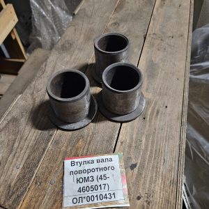 40-3001020 Втулка з буртиком ЮМЗ Україна