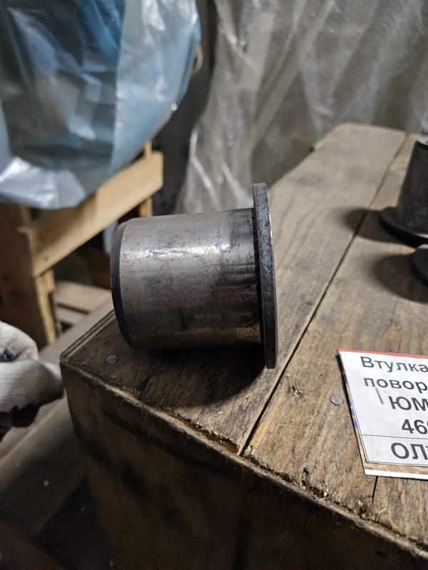 20241126_152819 40-3001020 Втулка з буртиком ЮМЗ Україна