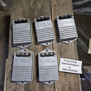 53-3734000 Комутатор транзисторний Совек Україна