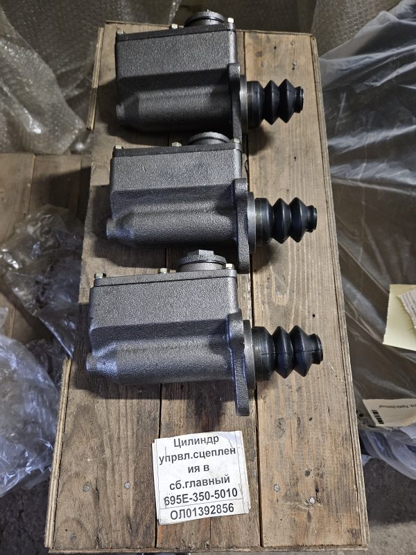 51-3505211 Циліндр гальмівний головний ГАЗ-53 DK