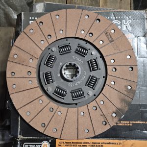 71.53-1601130 Диск зчеплення ГАЗ Тріал СНД