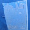 Борона дискова Lemken-Heliodor 9/700 КА с.н.439213