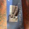 4058064 Стабілізатор Lemken1 4058064 Стабілізатор Lemken