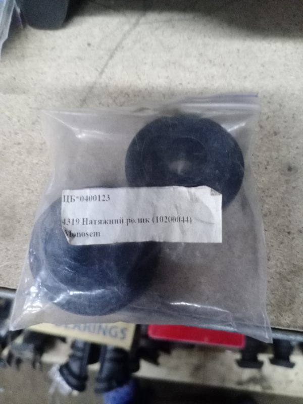 4319 Ролик натяжний (10200044) Monosem 4319 Ролик натяжний (10200044) Monosem