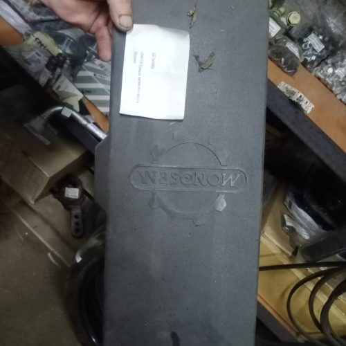 65009330 Кришка насіннєвого ящика Monosem 65009330 Кришка насіннєвого ящика Monosem