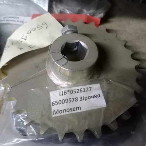 65009578 Зірочка Monosem